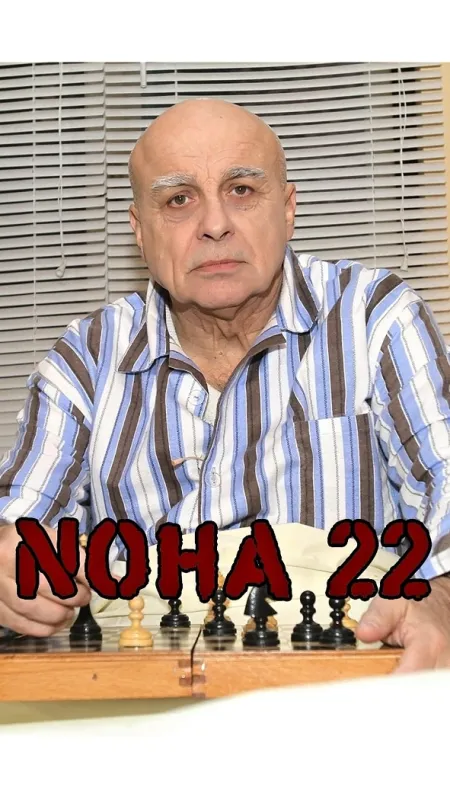 Noha 22, 2011 - fotogaléria