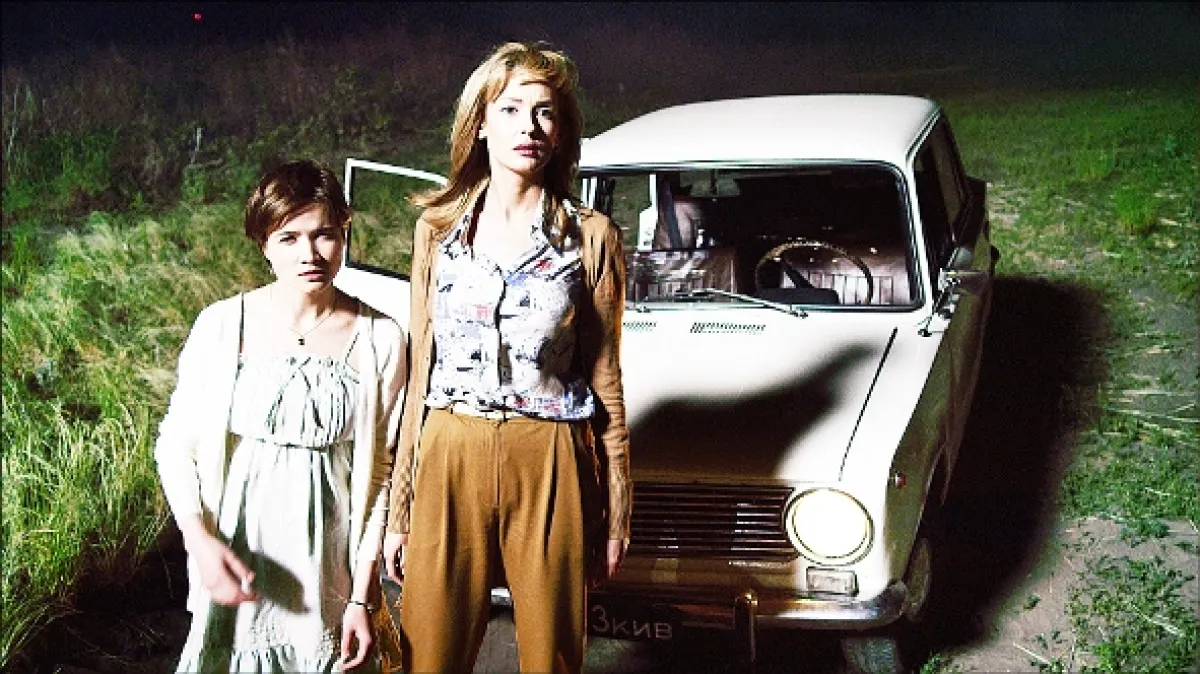 Černobyľ (Motylki/Inseparable/Chernobyl), 2014 - fotogaléria