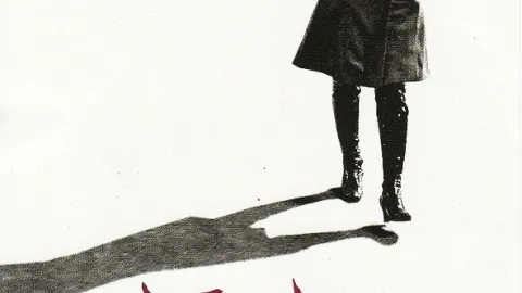 Sasori