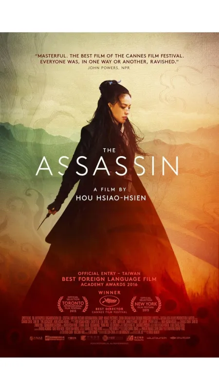 Assassin (Nie yin niang), 2015 - fotogaléria