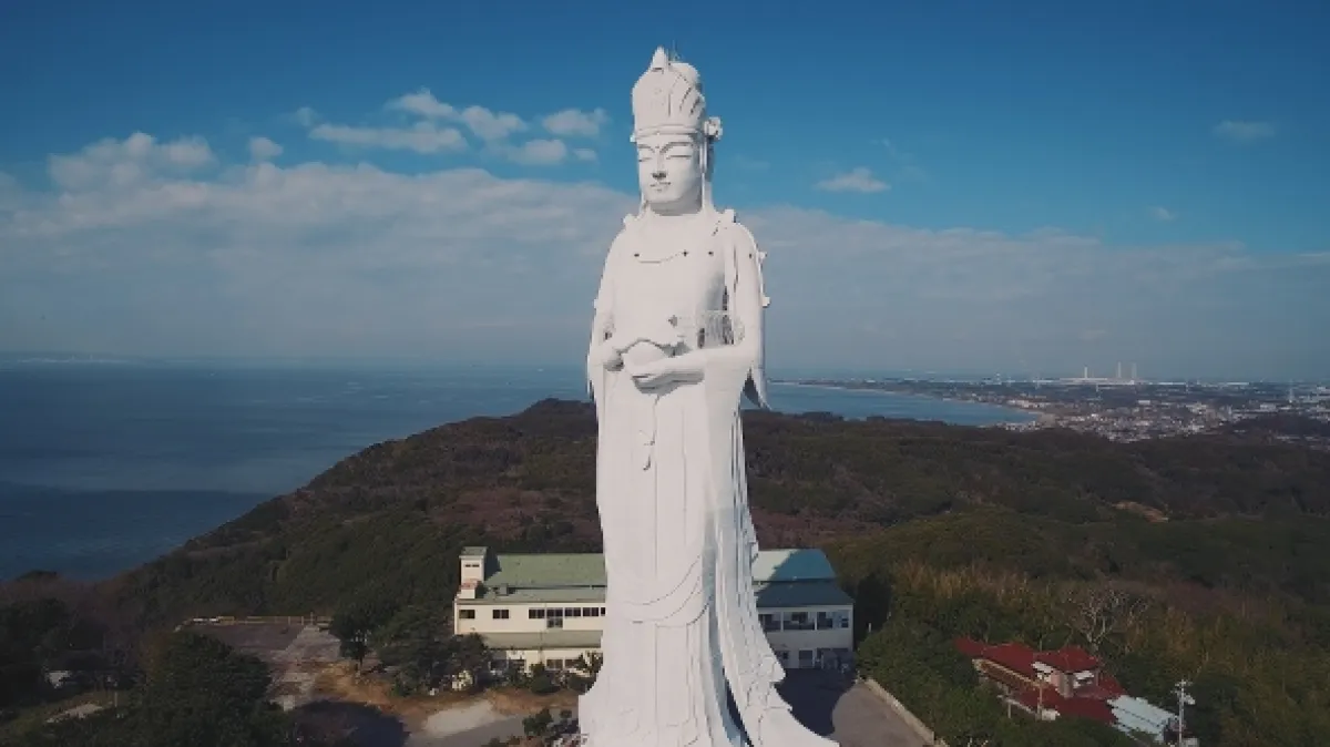 Japonsko z výšky, 2016 - fotogaléria