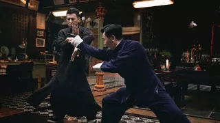 Ip Man 4: The Finale