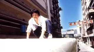 Jackie Chan: Superpoliš 2