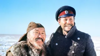 Dersu Uzala