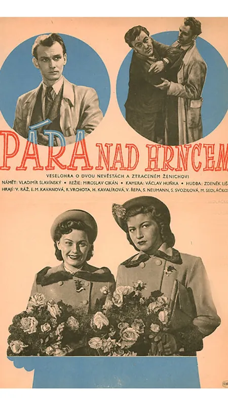 Pára nad hrncem, 1950 - fotogaléria