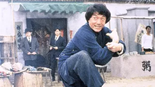 Jackie Chan a čínsky poklad