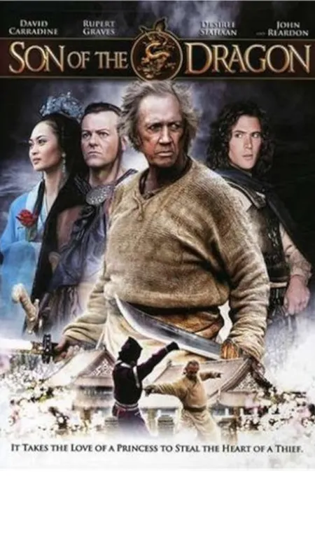 Syn draka (SON OF THE DRAGON night 1), 2006 - fotogaléria
