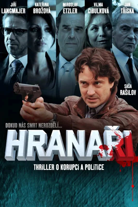 Hranari, 2011 - fotogaléria