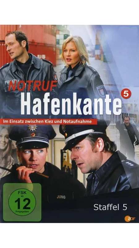 Polícia Hamburg, 2014 - fotogaléria