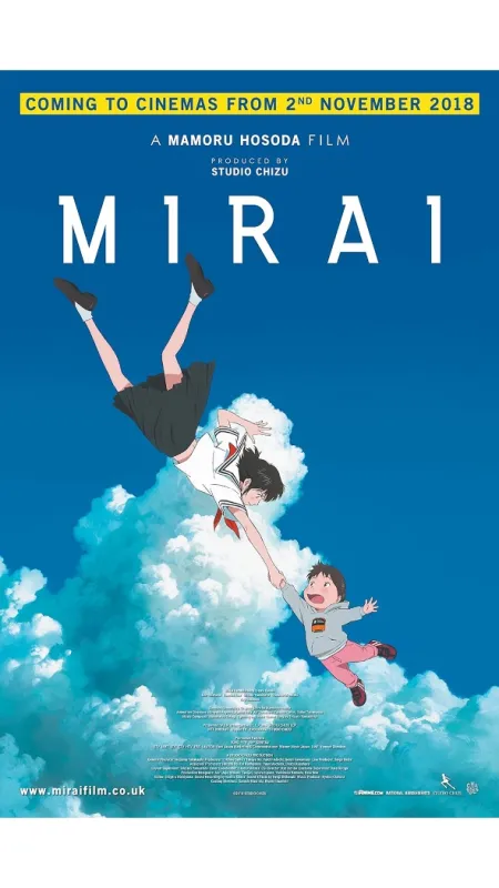 Mirai, dívka z budoucnosti, 2018 - fotogaléria
