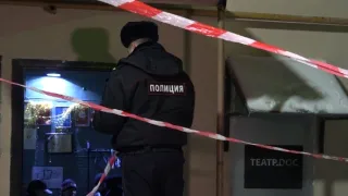 Proces: Ruský stát vs. Oleg Sencov