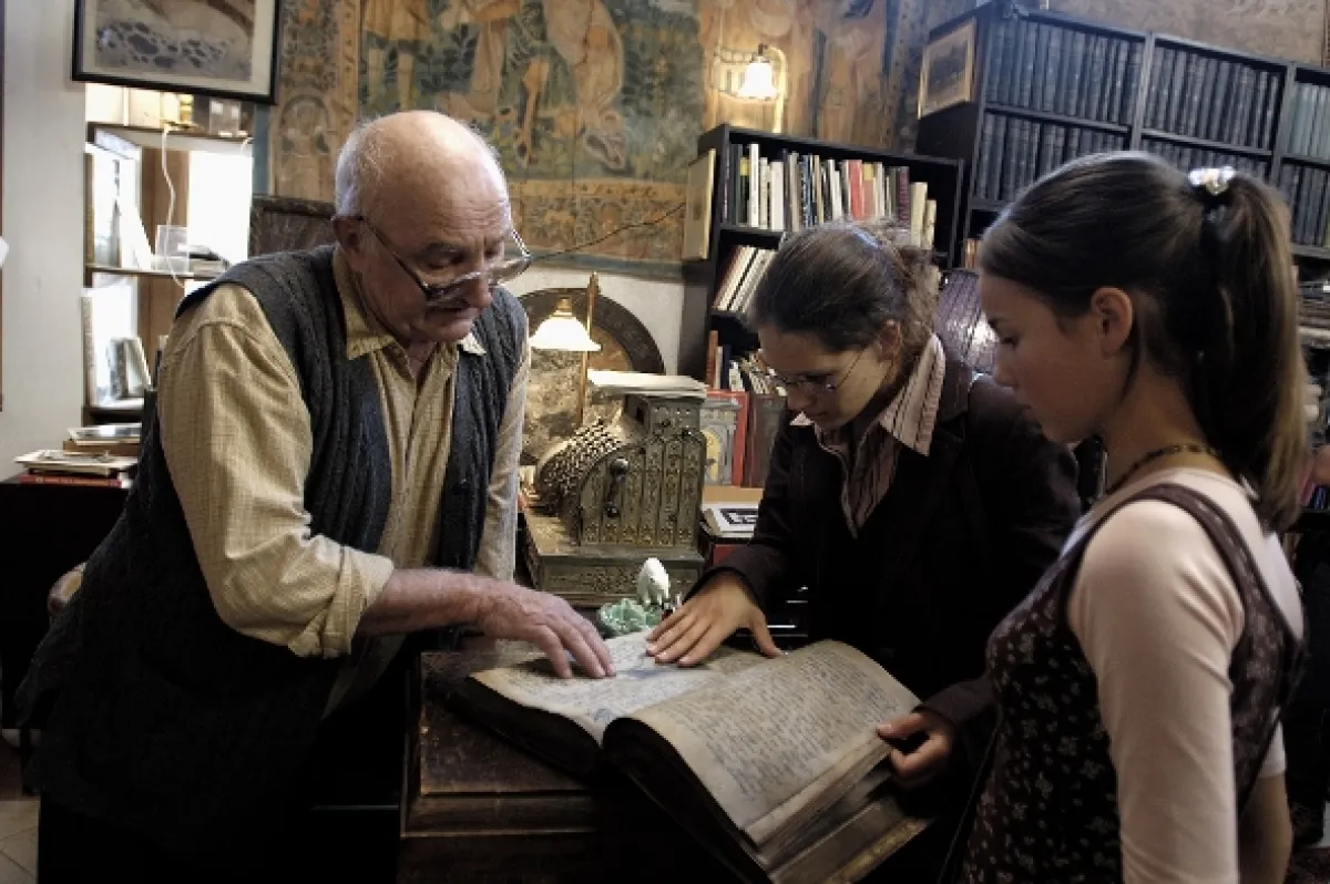 MAHARAL - Tajemství talismanu, 2007 - fotogaléria