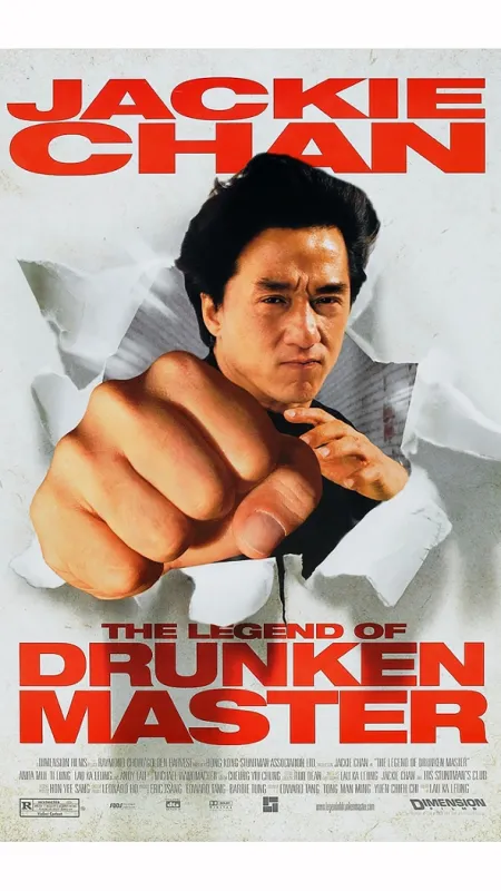 Mistrův syn (Drunken Master), 1978 - fotogaléria