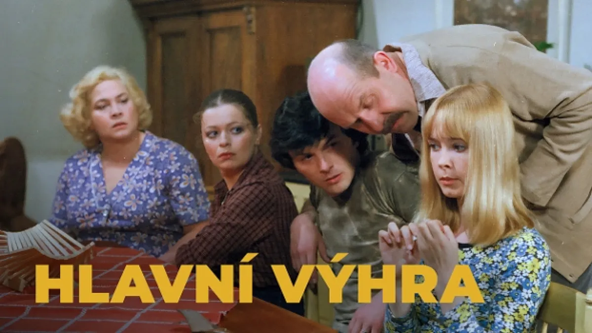 Hlavní výhra, 1982 - fotogaléria