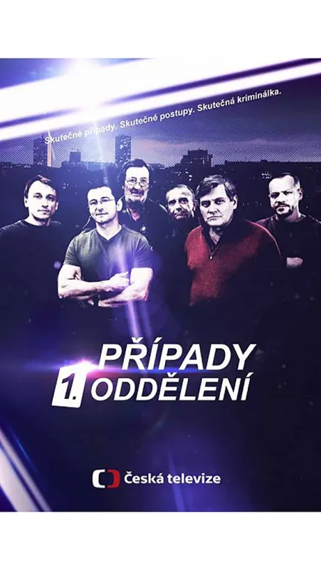 Prípady 1. oddelenia (Případy 1. oddělení I.) - fotogaléria