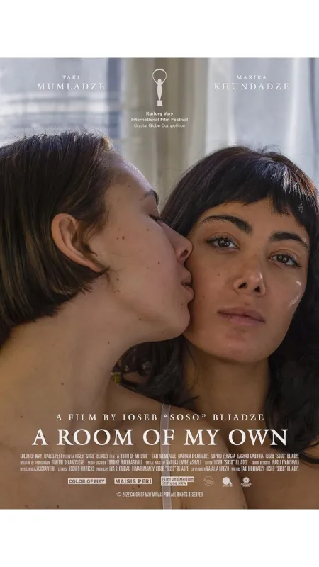 Vlastní pokoj (A Room of My Own), 2022 - fotogaléria