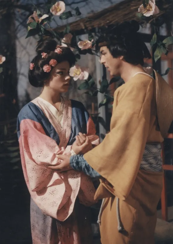 Jamamba, 1985 - fotogaléria