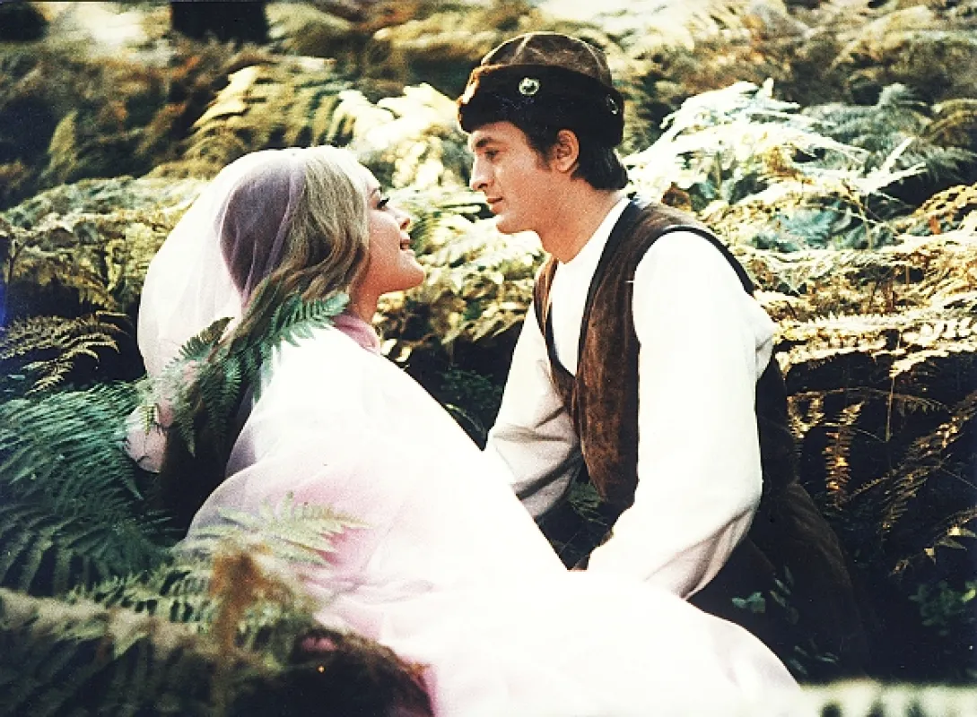 Princ Bajaja (PRINC BAJAJA), 1971 - fotogaléria