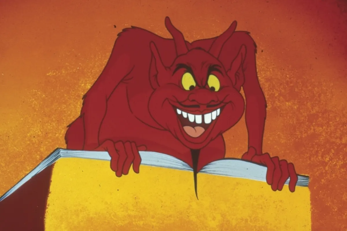 Udatný rytíř Bugs, 1981 - fotogaléria
