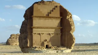 Expedice Petra