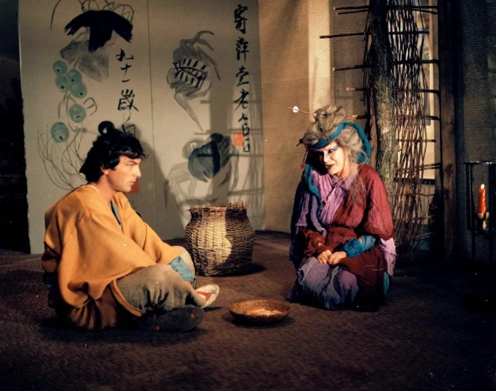 Jamamba, 1985 - fotogaléria