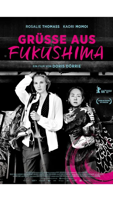 Pozdravy z Fukušimy (Grüße aus Fukushima), 2016 - fotogaléria