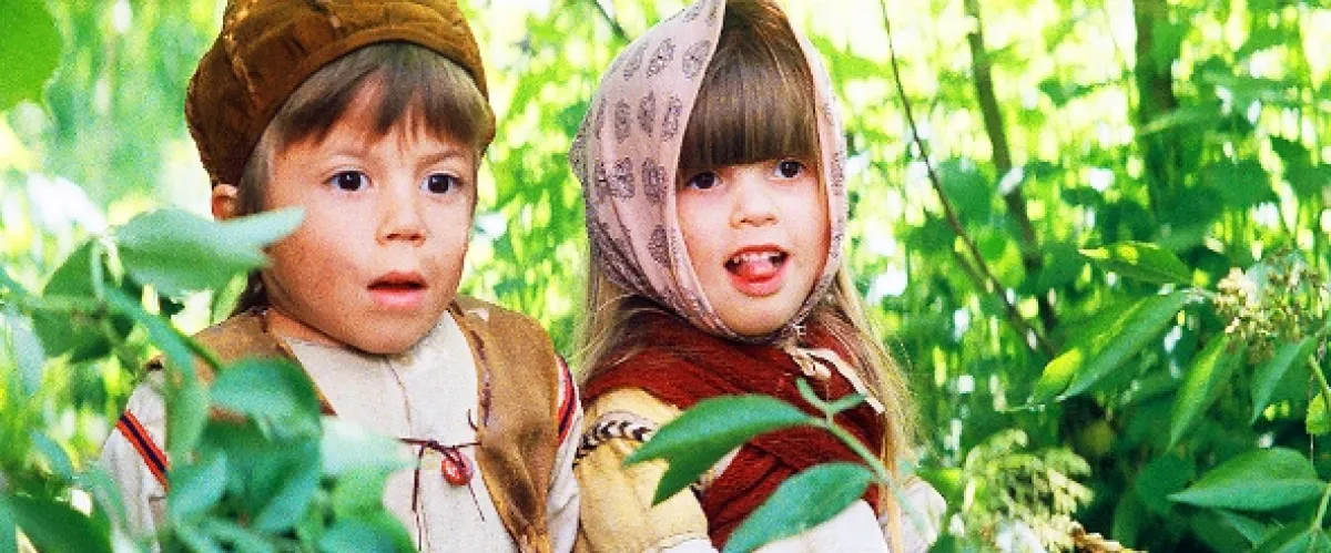 Willow, 1988 - fotogaléria