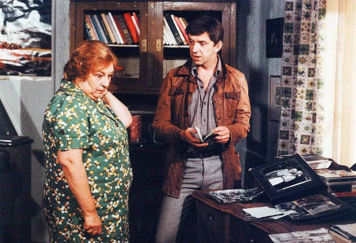 Čtverec mizení, 1982 - fotogaléria