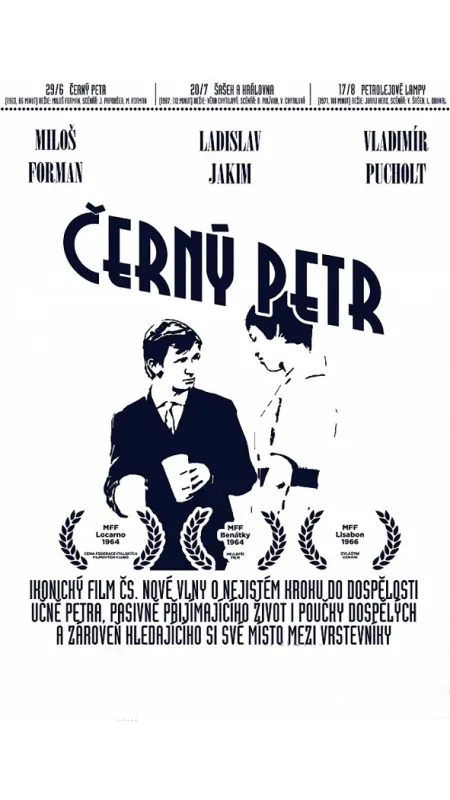 Černý Petr, 1963 - fotogaléria