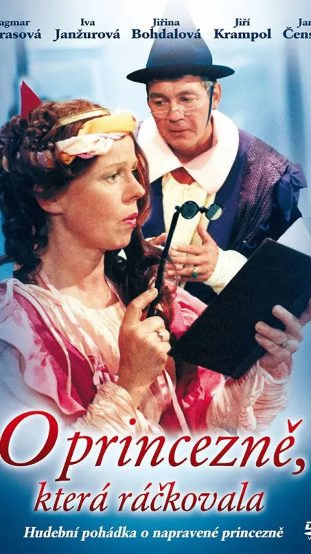 O princeznej, ktorá ráčkovala, 1986 - fotogaléria