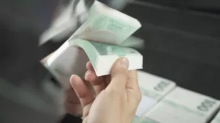 Blondína, Majster a Zabijak