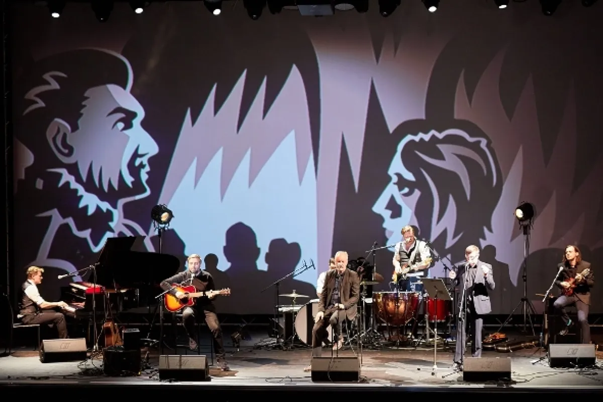 Kafka Band - fotogaléria