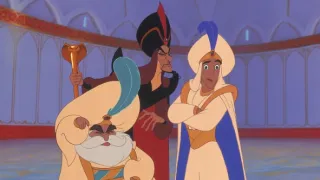 Aladin