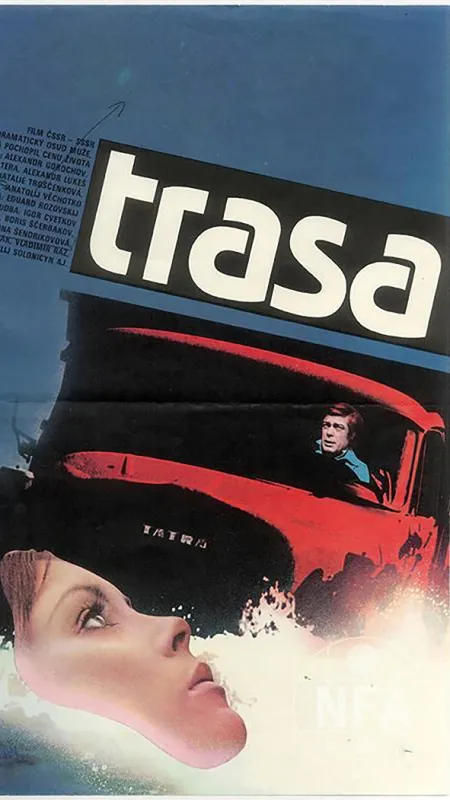 Trasa, 1978 - fotogaléria