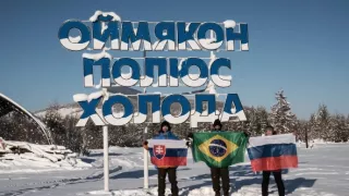 Ojmiakon - príbeh najchladnejšieho ľudského sídla