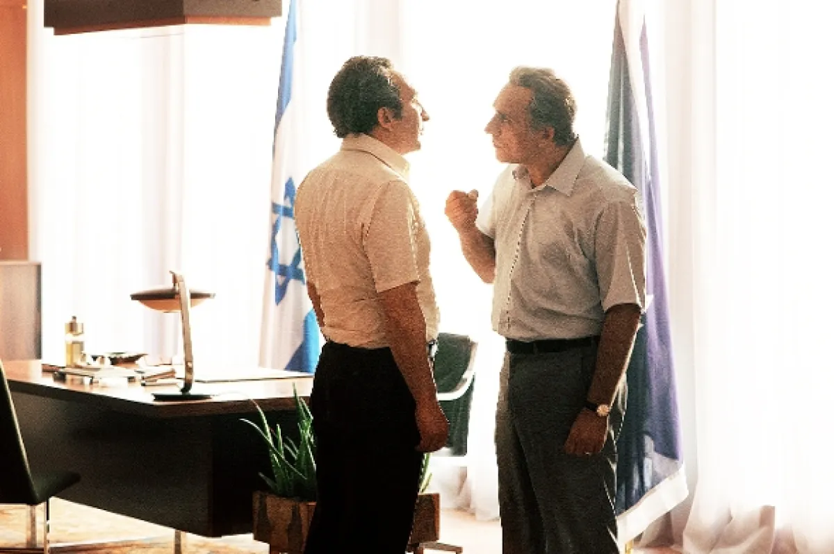 Operácia Entebbe (Entebbe), 2018 - fotogaléria