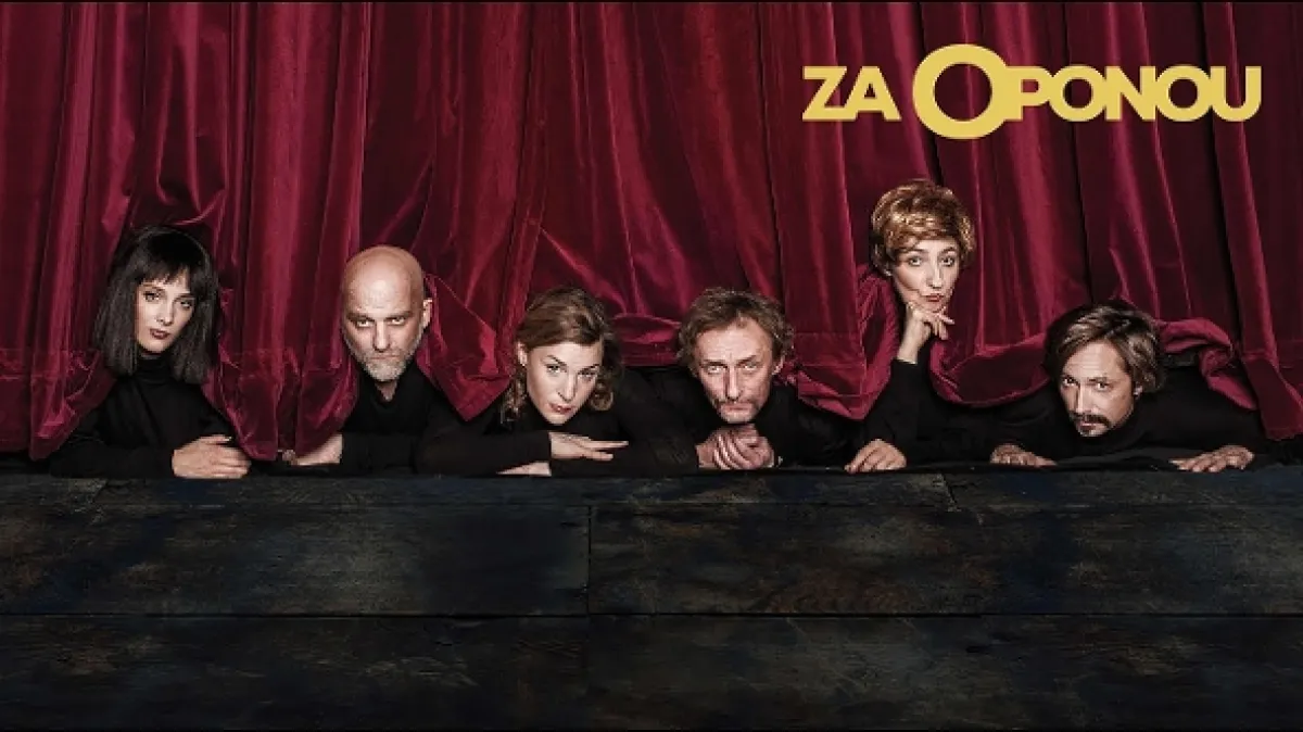 Za oponou, 2007 - fotogaléria