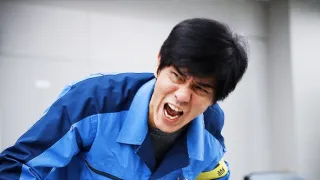 Fukušima