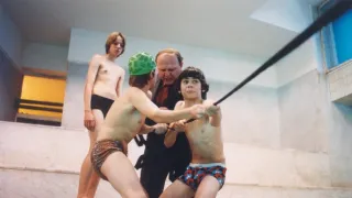 Pupendo