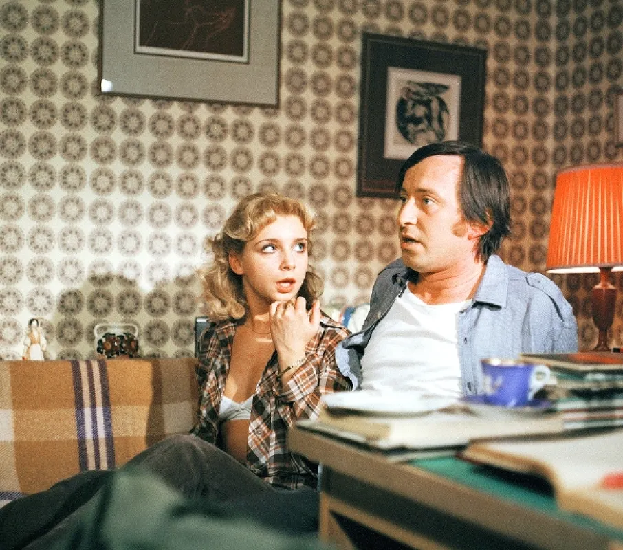 Kačička, 1981 - fotogaléria