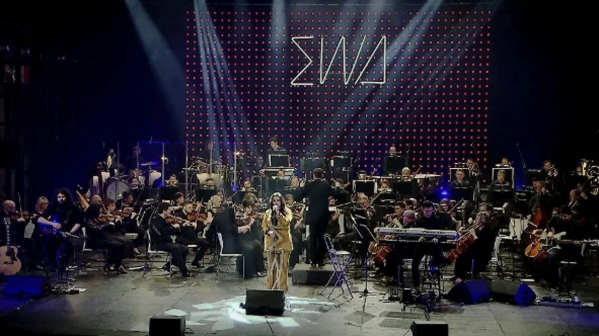 Ewa Farna a Janáčkova filharmonie Ostrava, 2018 - fotogaléria