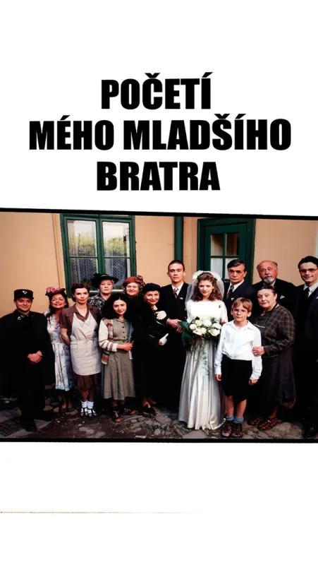 Početí mého mladšího bratra, 2000 - fotogaléria
