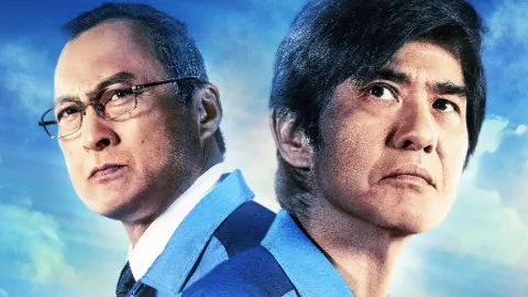 Fukušima