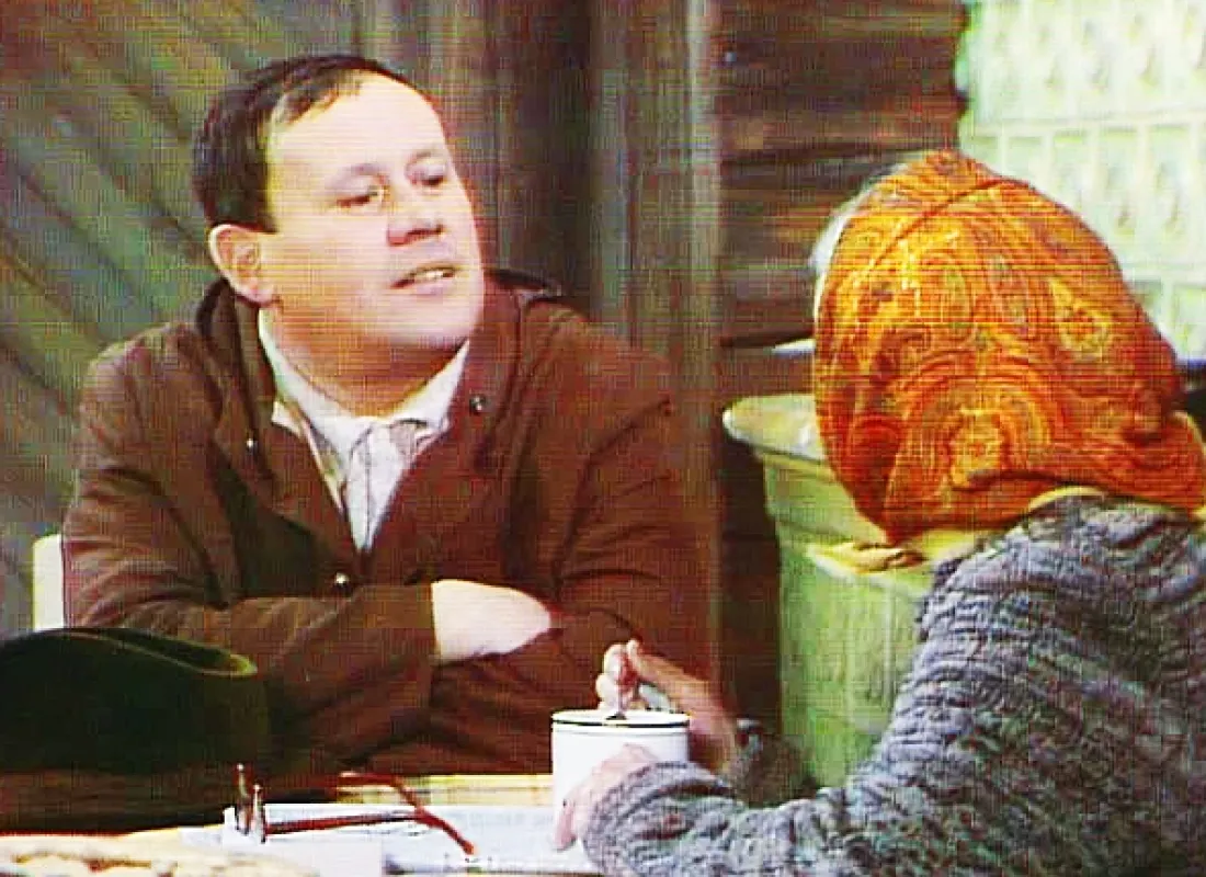 Výfuk, 1981 - fotogaléria