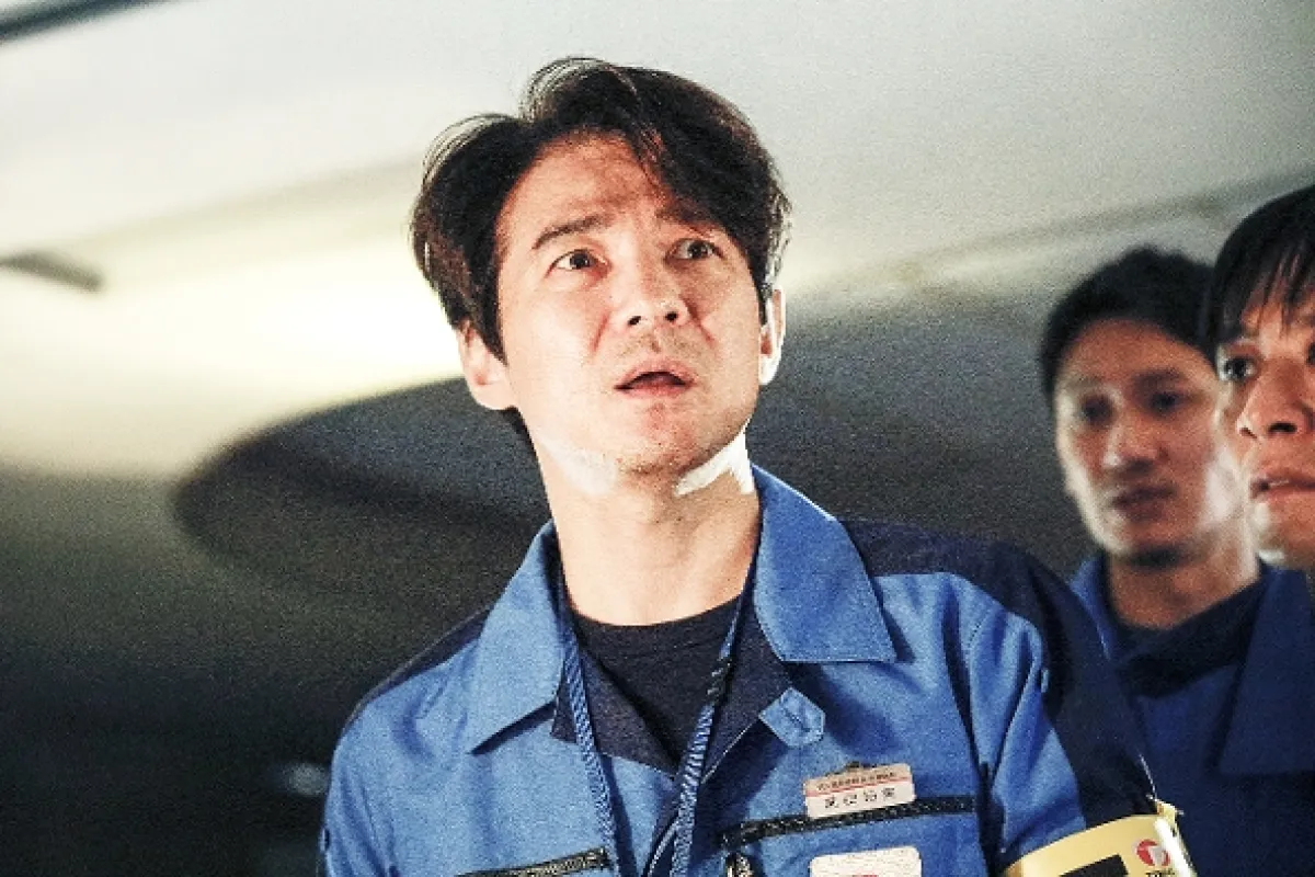 Fukušima (Fukushima 50), 2019 - fotogaléria