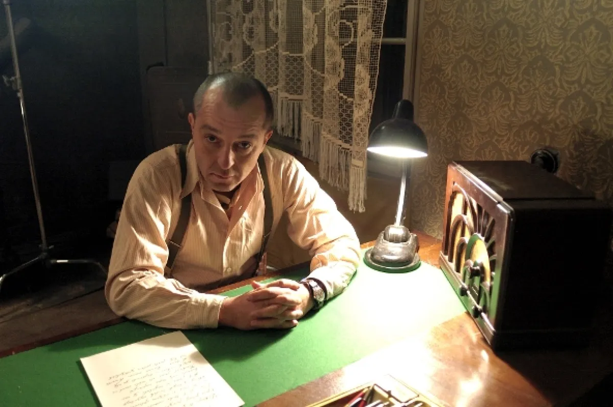 MAHARAL - Tajemství talismanu, 2007 - fotogaléria