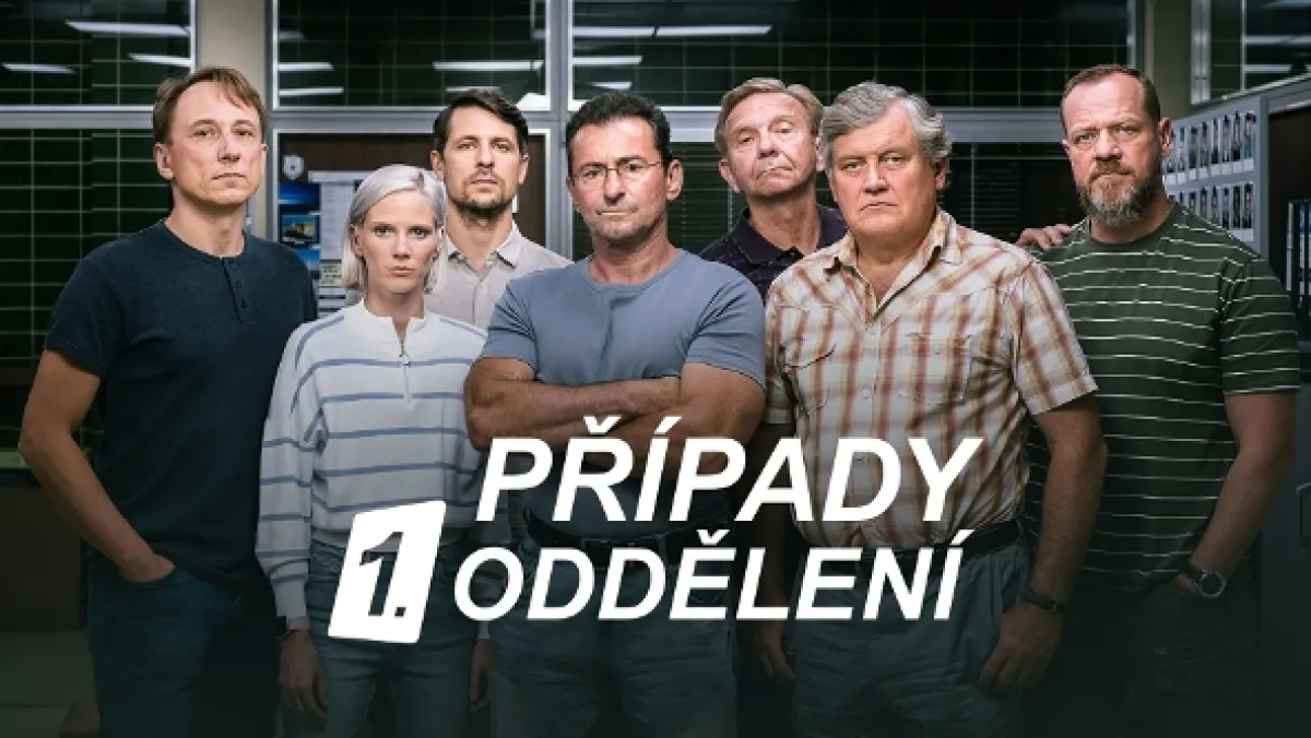 Případy 1. oddělení, 2015 - fotogaléria