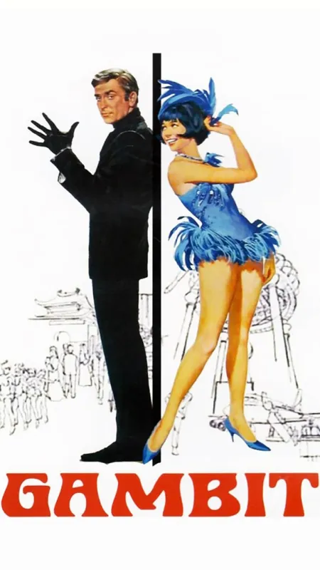 Gambit, 1966 - fotogaléria