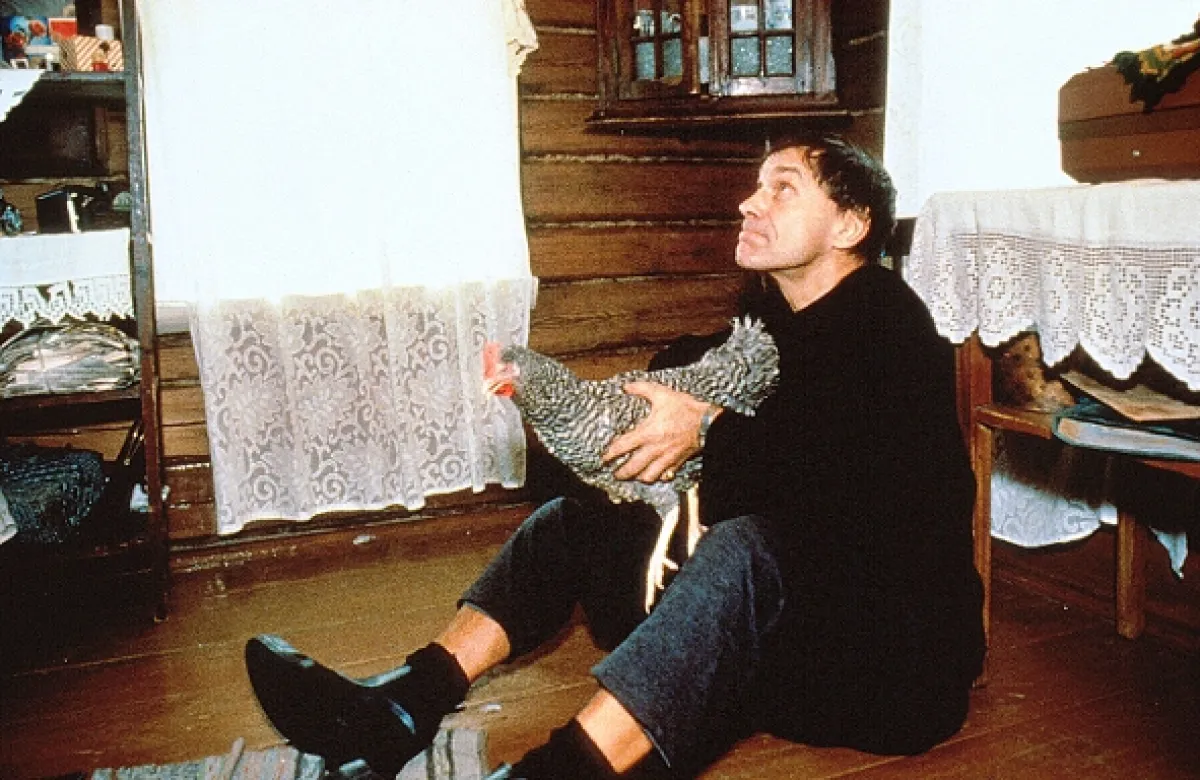 Slepička Rjaba (Kuročka Rjaba), 1994 - fotogaléria