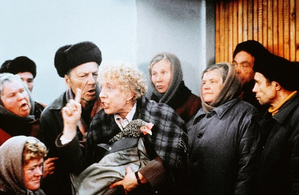 Slepička Rjaba (Kuročka Rjaba), 1994 - fotogaléria